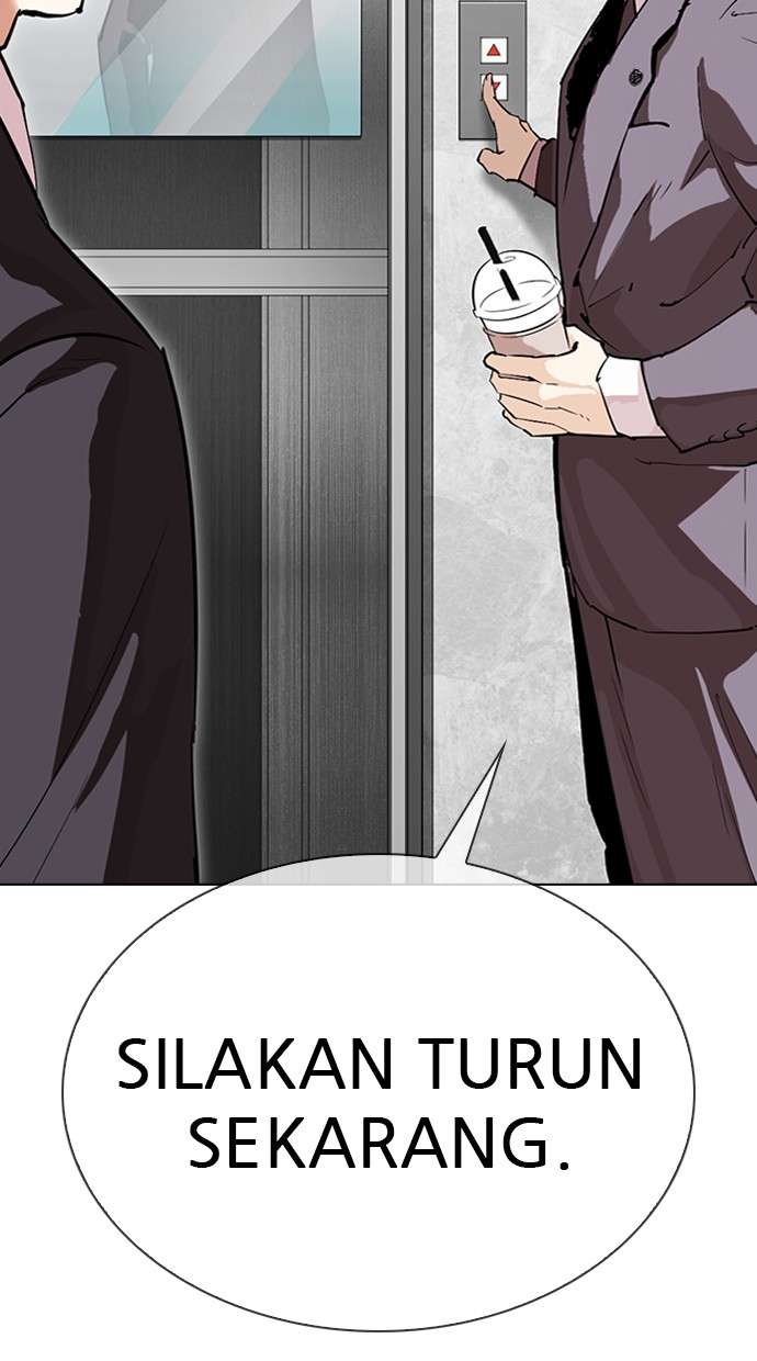 Lookism Chapter 292 halaman 112
