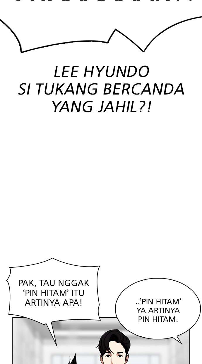 Lookism Chapter 292 halaman 20