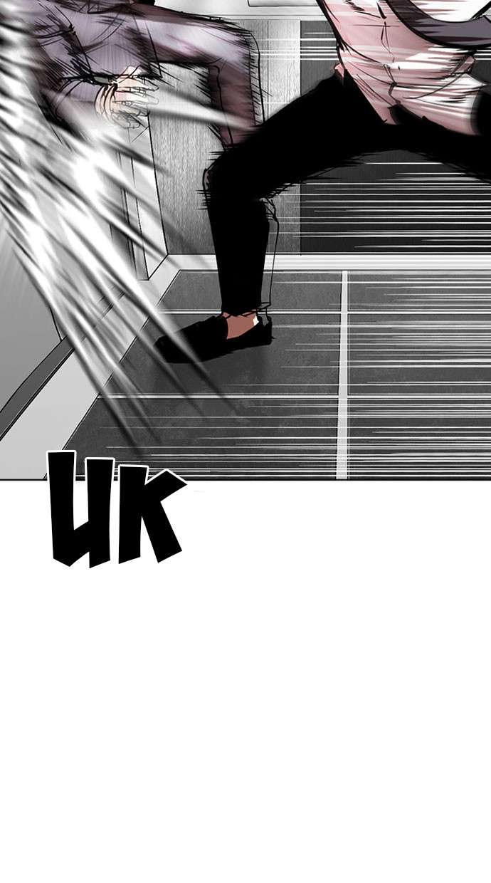 Lookism Chapter 293 halaman 93