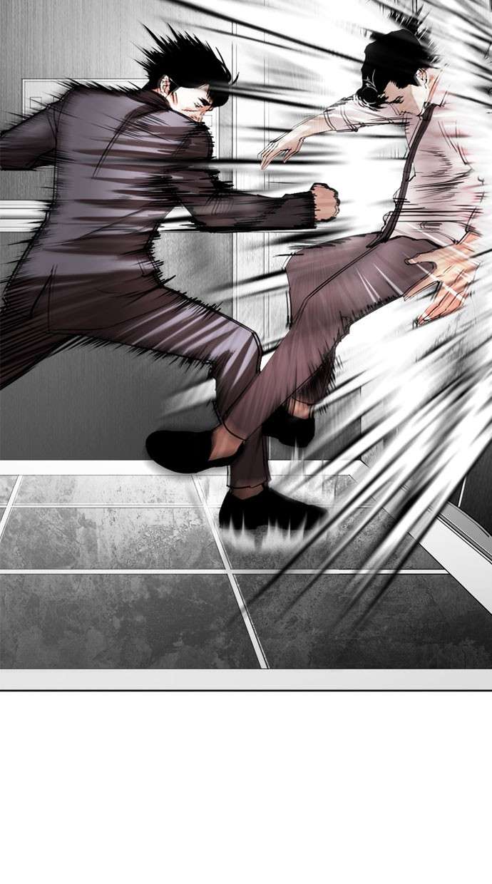 Lookism Chapter 293 halaman 115