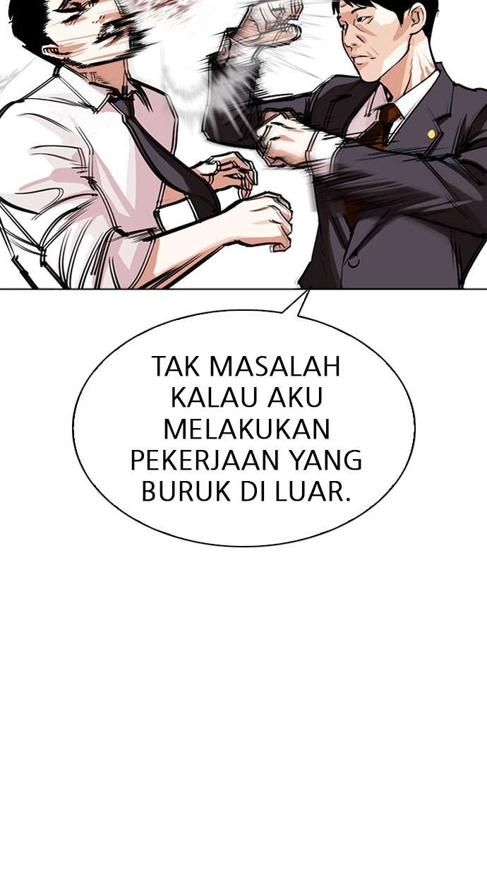Lookism Chapter 293 halaman 85