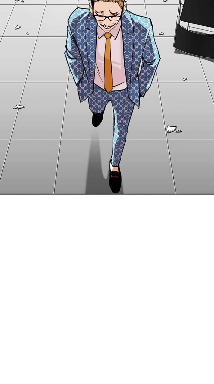 Lookism Chapter 293 halaman 55