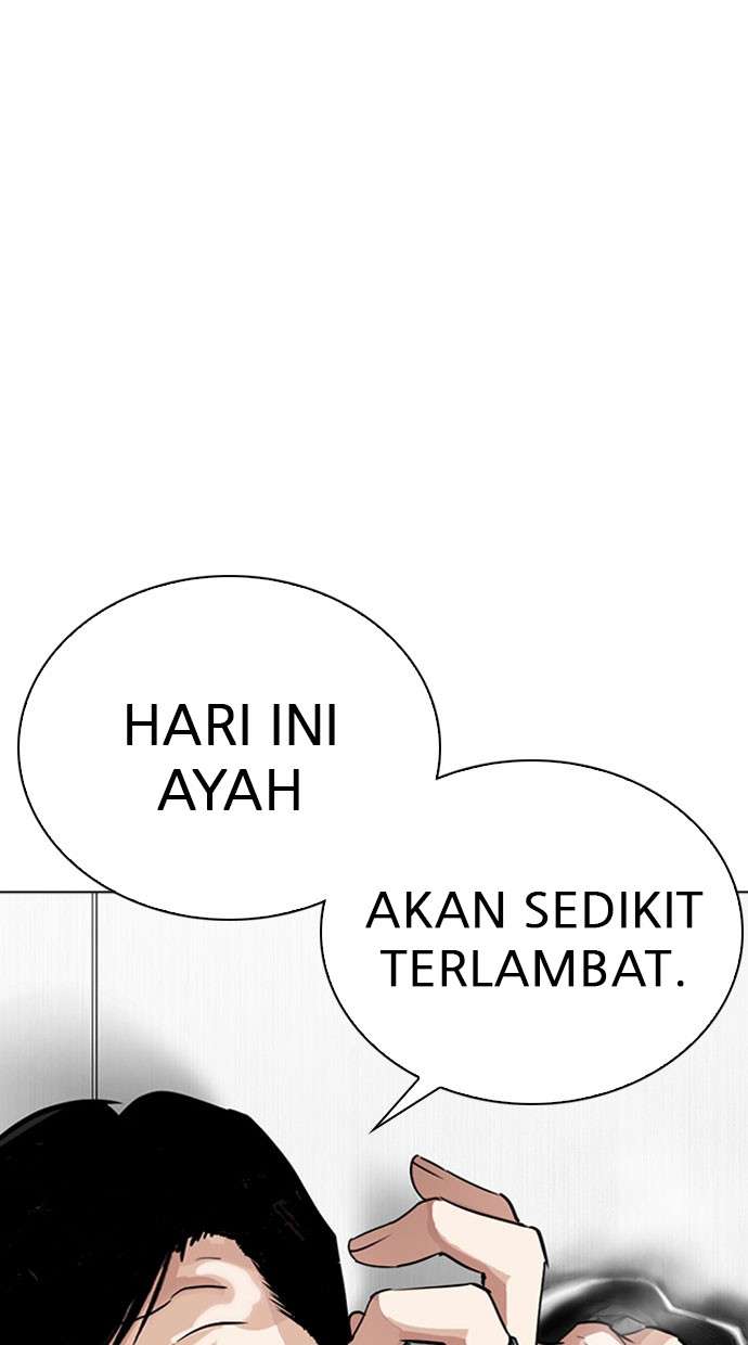 Lookism Chapter 293 halaman 77
