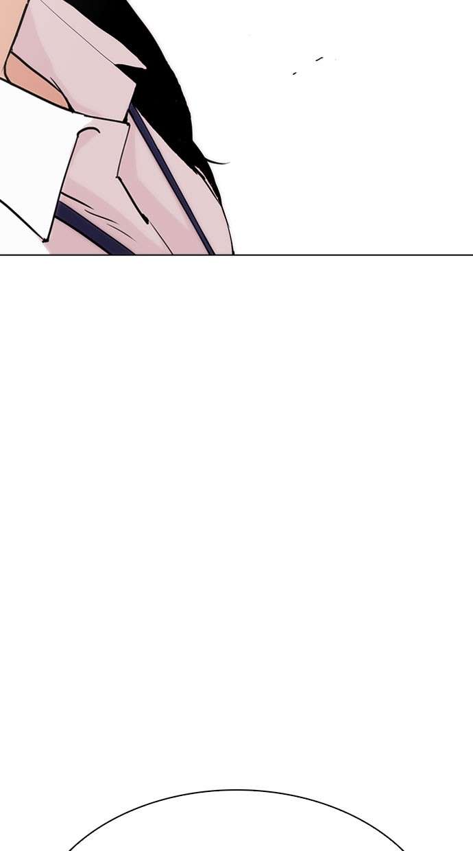 Lookism Chapter 293 halaman 101