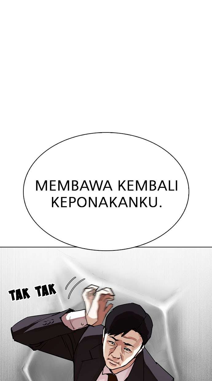 Lookism Chapter 293 halaman 95