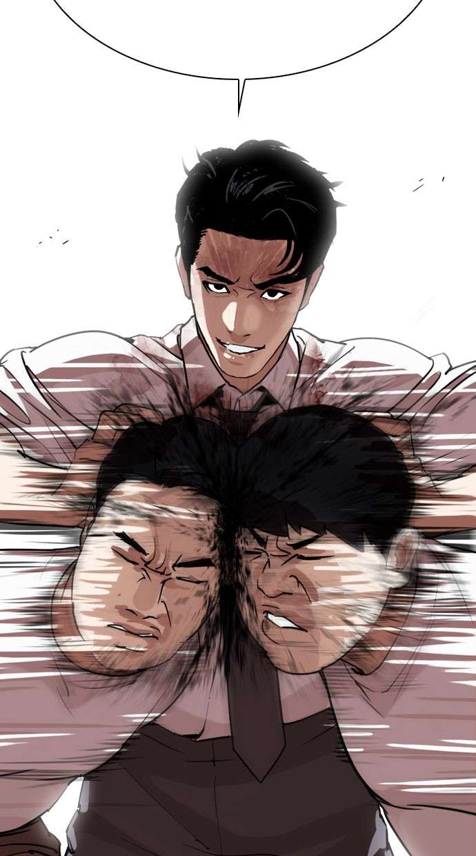 Lookism Chapter 294 halaman 149