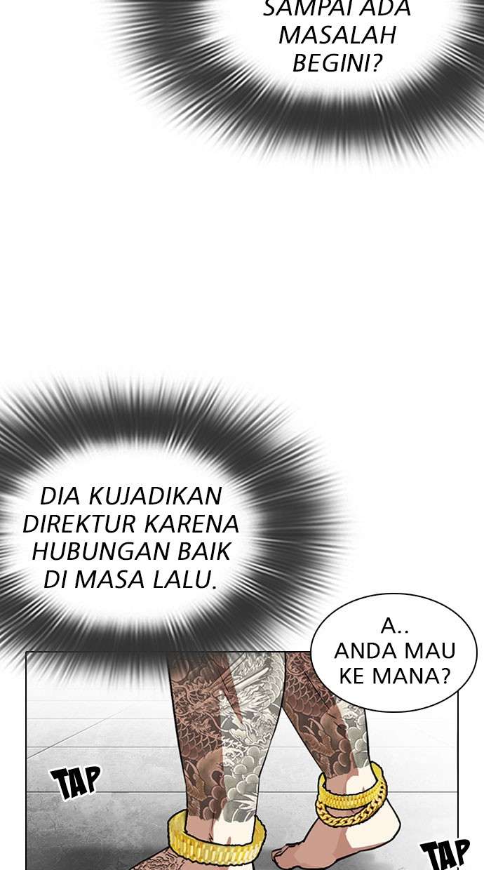 Lookism Chapter 294 halaman 17