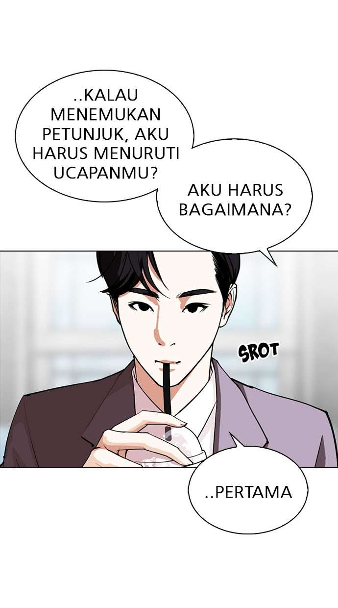 Lookism Chapter 294 halaman 53