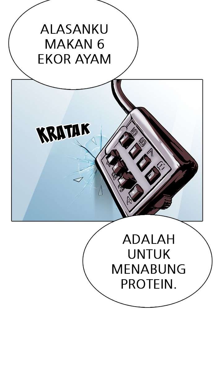 Lookism Chapter 294 halaman 65