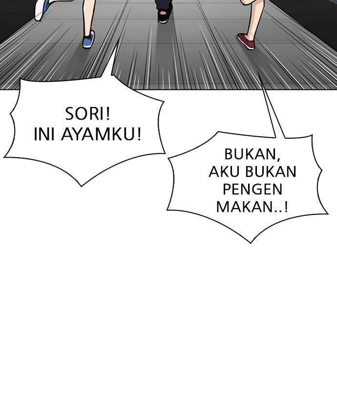 Lookism Chapter 294 halaman 76