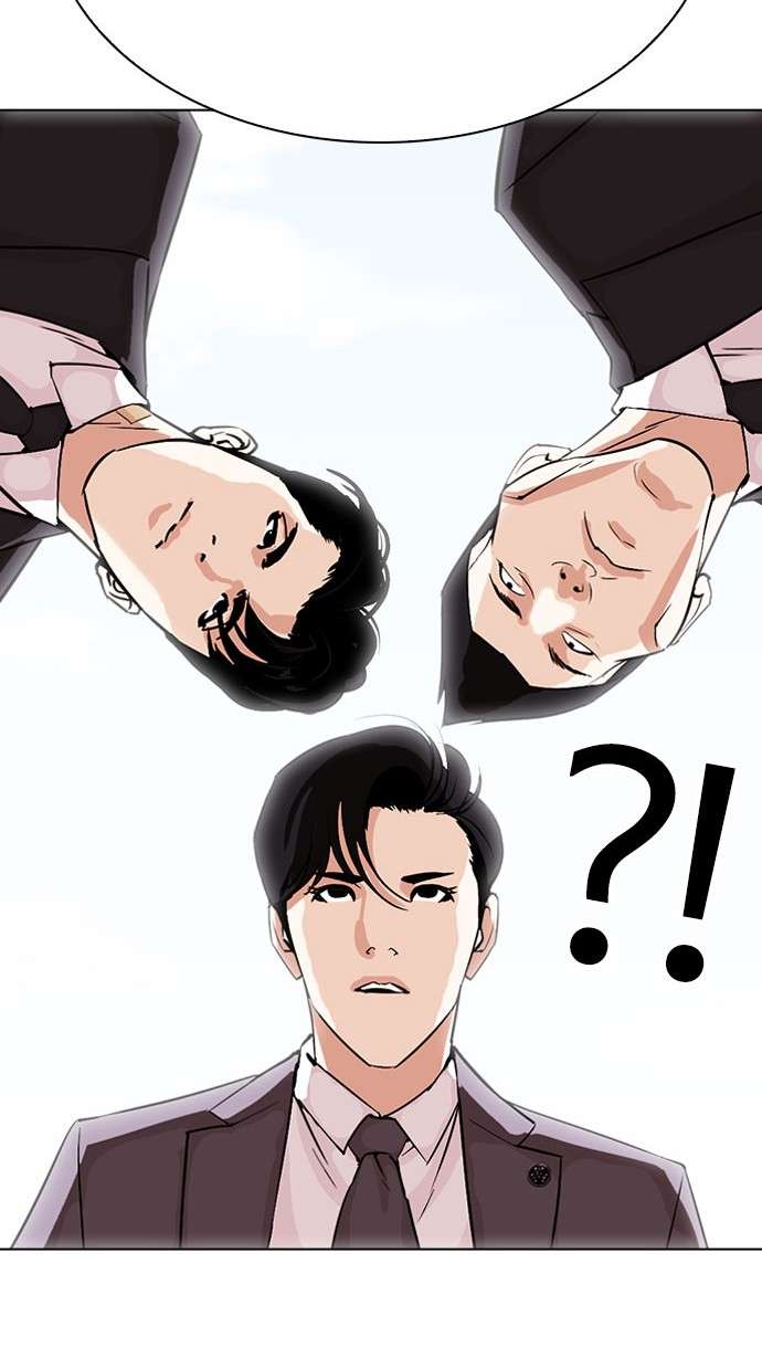 Lookism Chapter 294 halaman 43