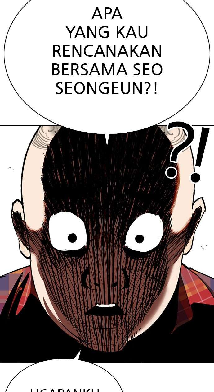 Lookism Chapter 294 halaman 117