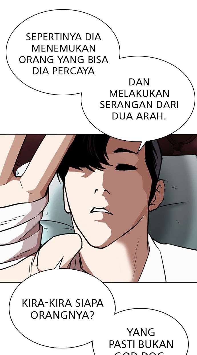 Lookism Chapter 294 halaman 173