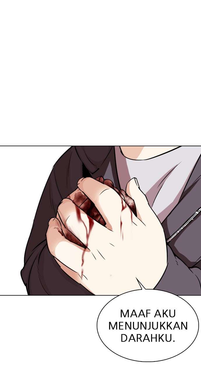 Lookism Chapter 294 halaman 74