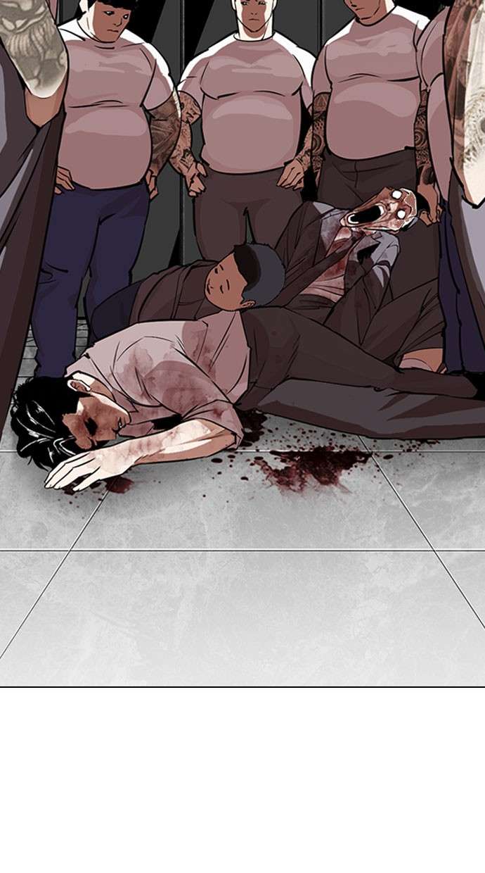 Lookism Chapter 294 halaman 134