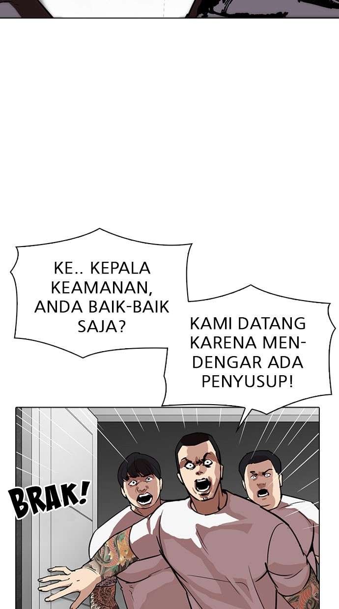 Lookism Chapter 294 halaman 34