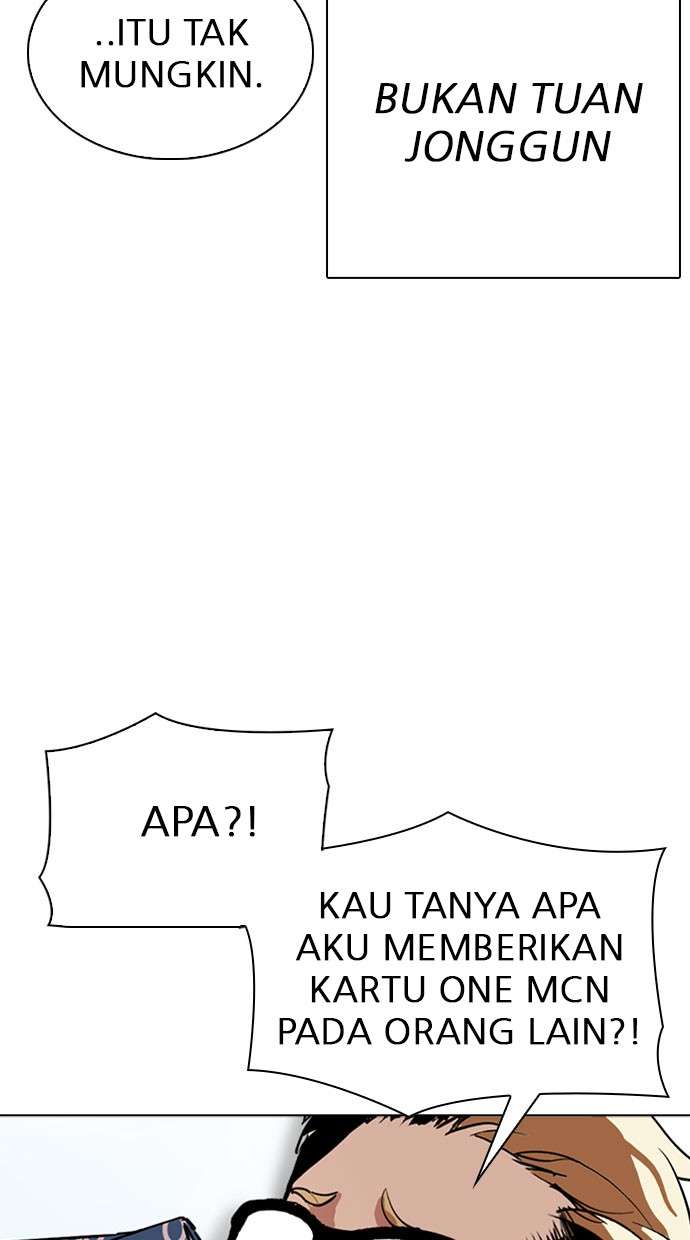 Lookism Chapter 294 halaman 107