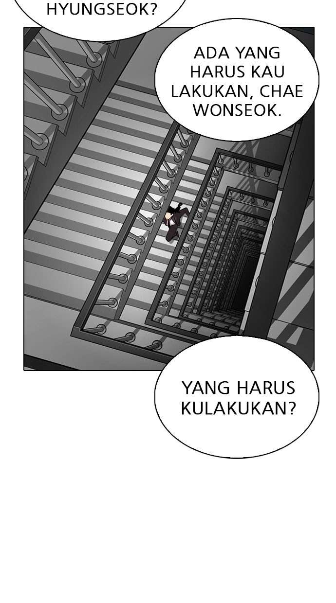 Lookism Chapter 294 halaman 50