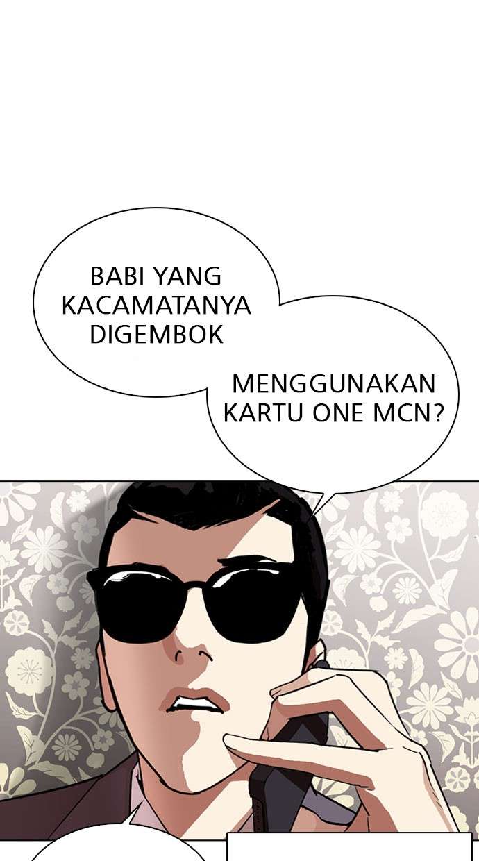 Lookism Chapter 294 halaman 106