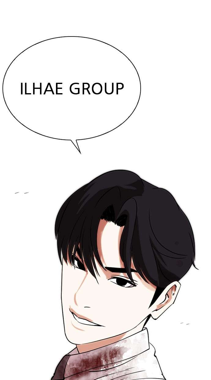 Lookism Chapter 294 halaman 159