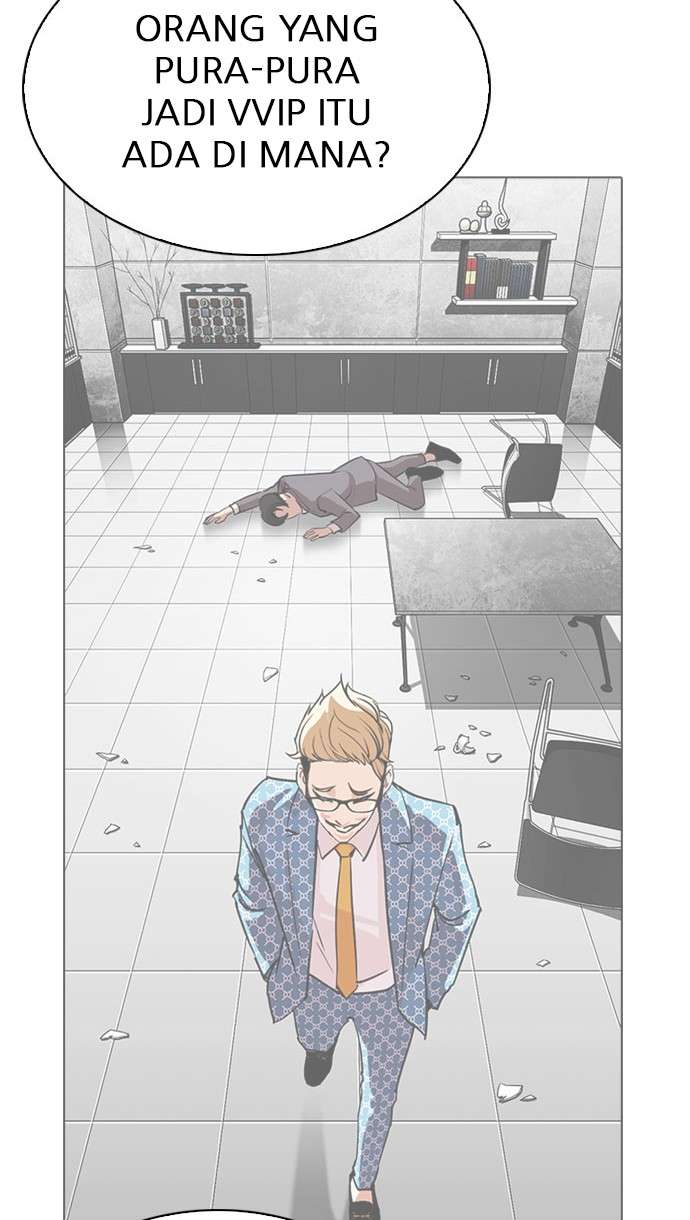 Lookism Chapter 294 halaman 13