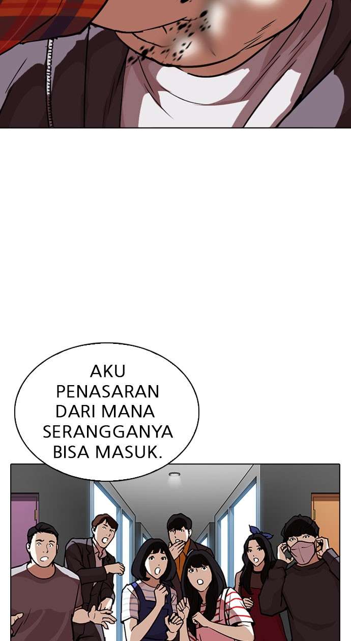 Lookism Chapter 294 halaman 88
