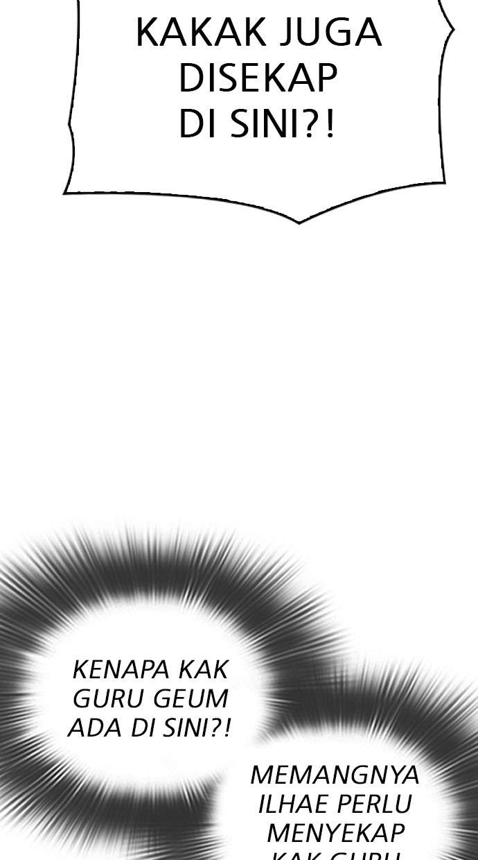 Lookism Chapter 294 halaman 84