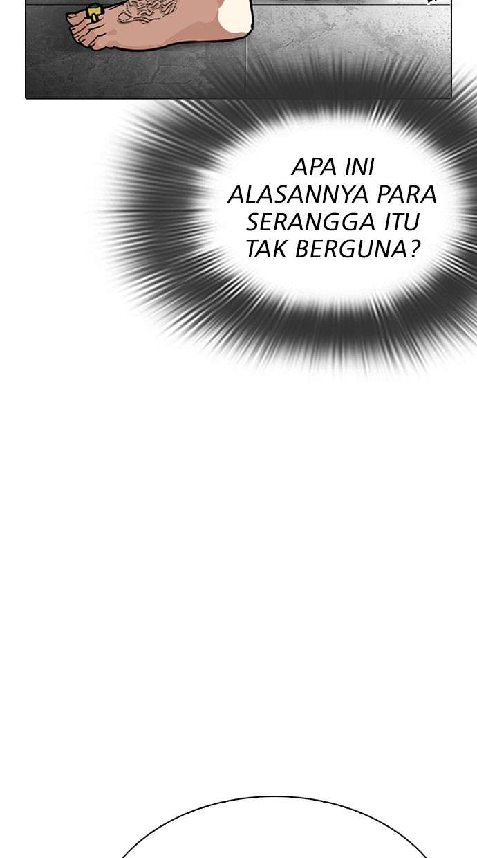 Lookism Chapter 294 halaman 18