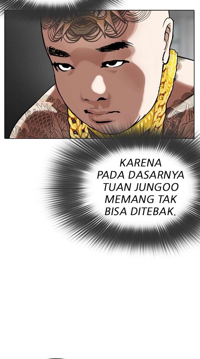 Lookism Chapter 294 halaman 23