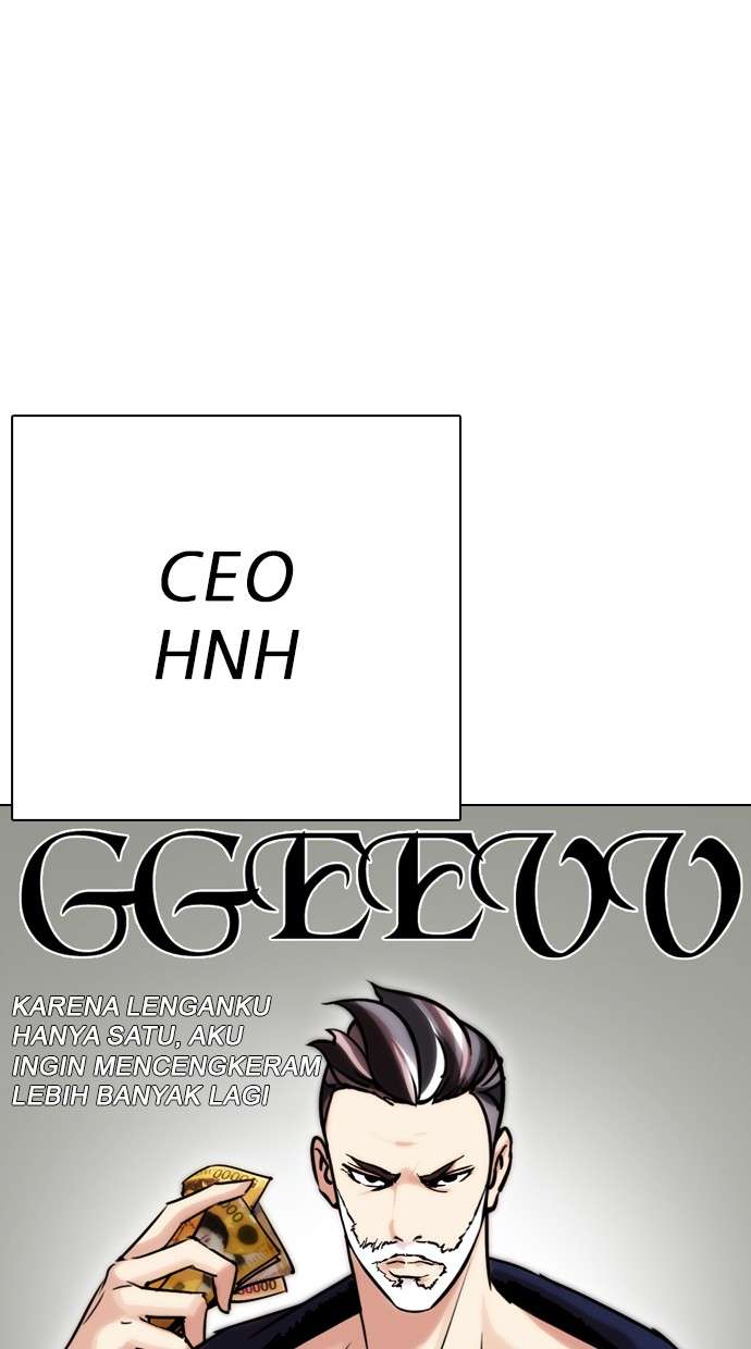 Lookism Chapter 295 halaman 1
