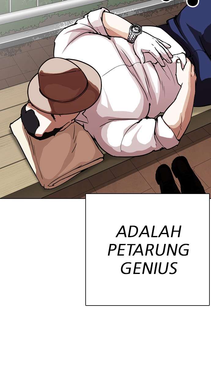 Lookism Chapter 295 halaman 10