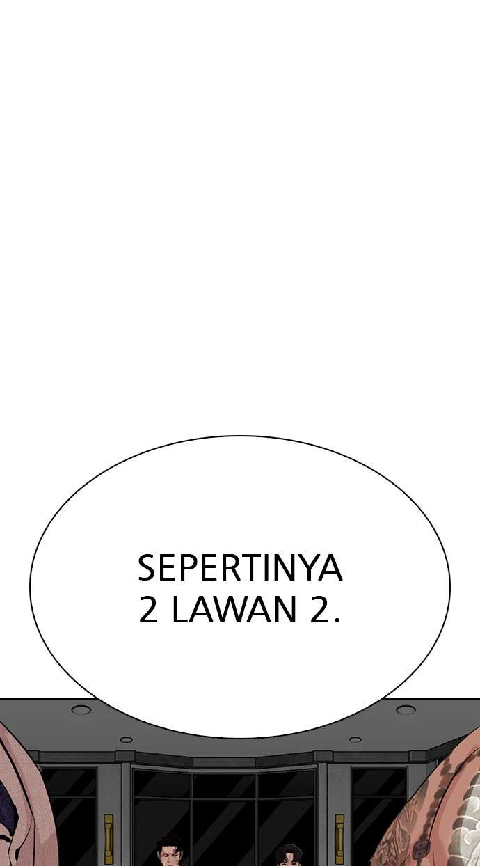 Lookism Chapter 295 halaman 82