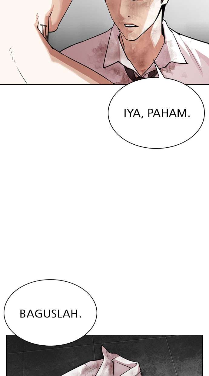 Lookism Chapter 295 halaman 143