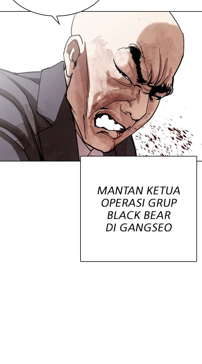 Lookism Chapter 295 halaman 48