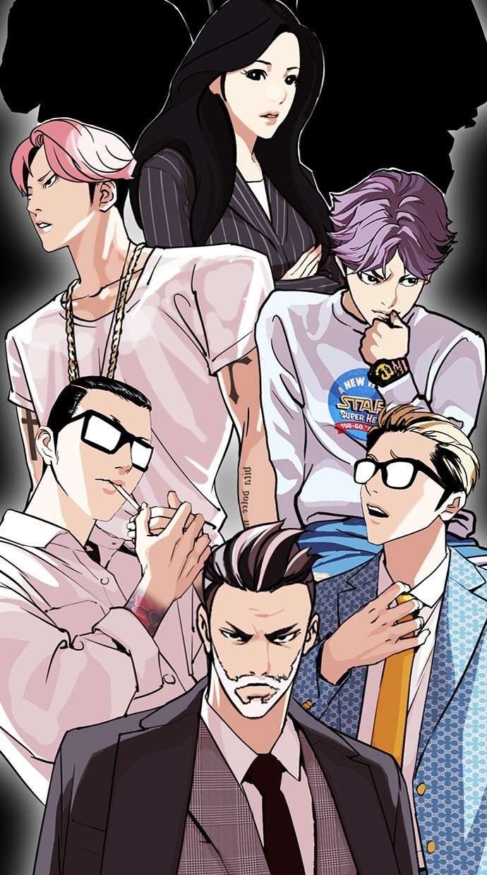 Lookism Chapter 295 halaman 6