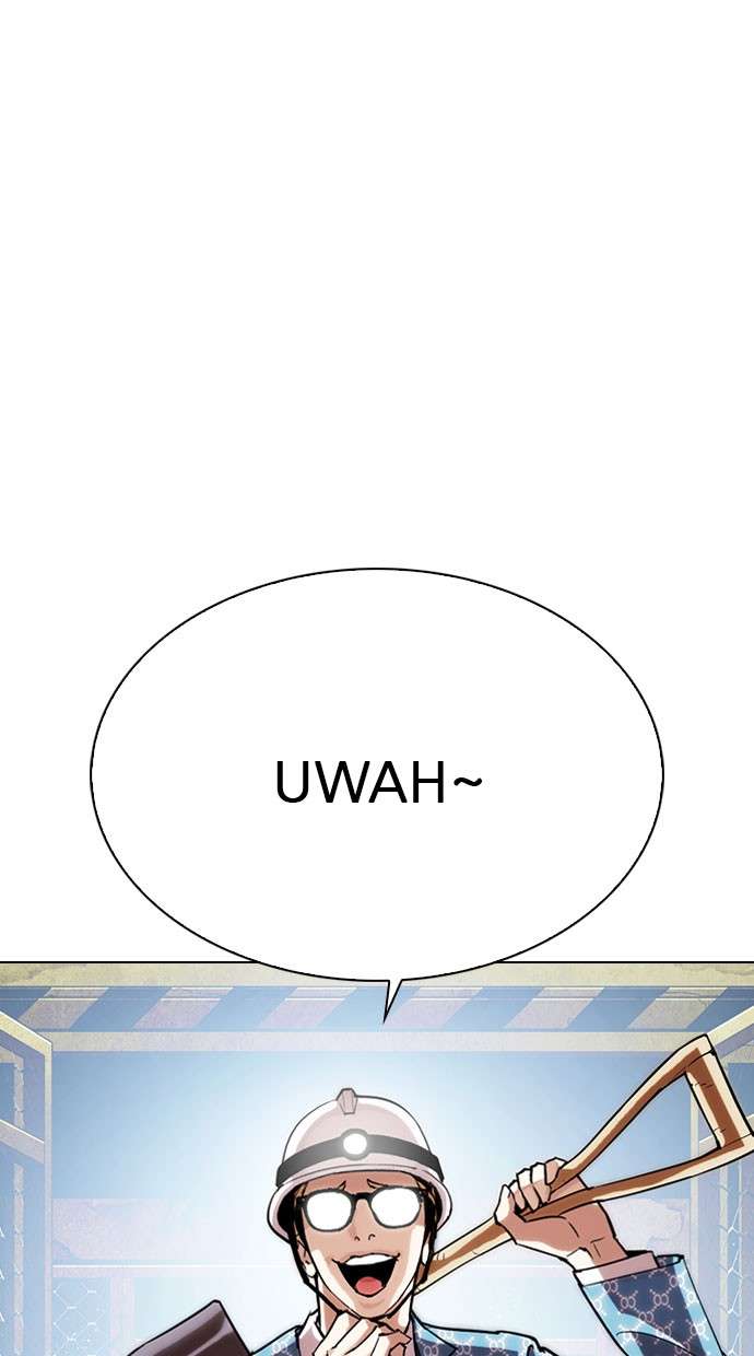 Lookism Chapter 295 halaman 148