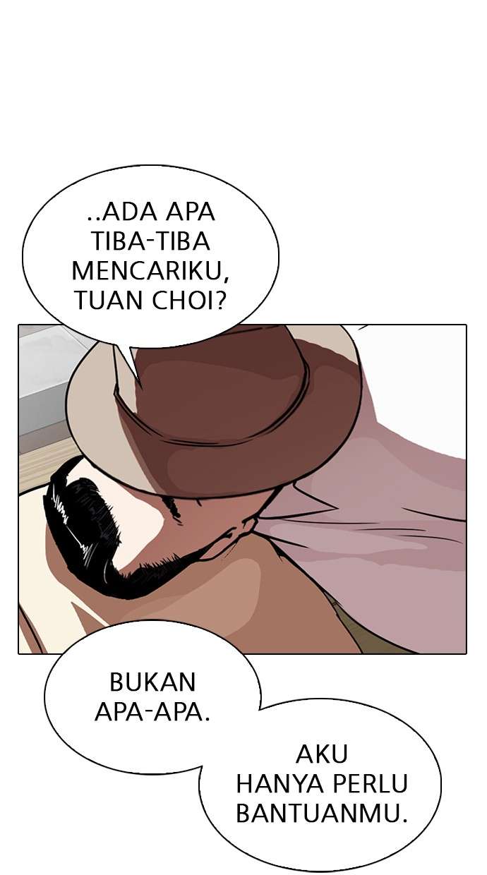 Lookism Chapter 295 halaman 11
