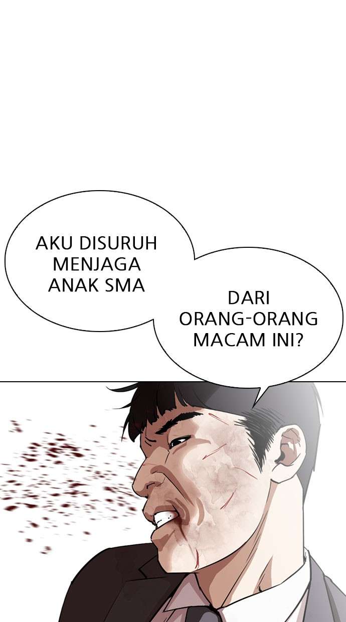 Lookism Chapter 295 halaman 43