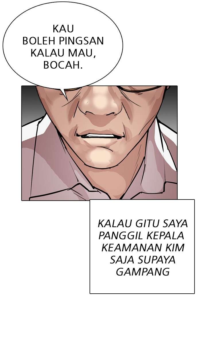 Lookism Chapter 295 halaman 108