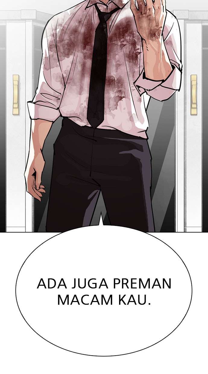 Lookism Chapter 295 halaman 57