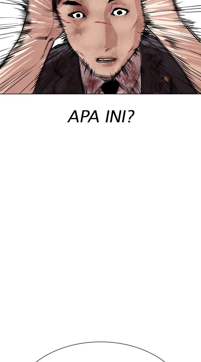Lookism Chapter 295 halaman 70