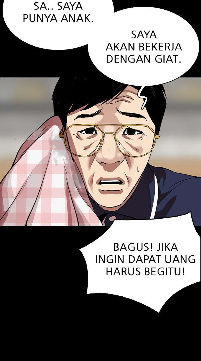 Lookism Chapter 295 halaman 103