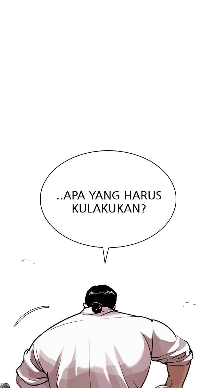 Lookism Chapter 295 halaman 17