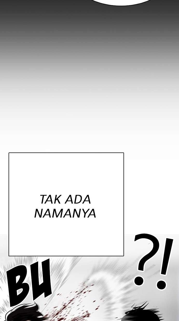 Lookism Chapter 295 halaman 105