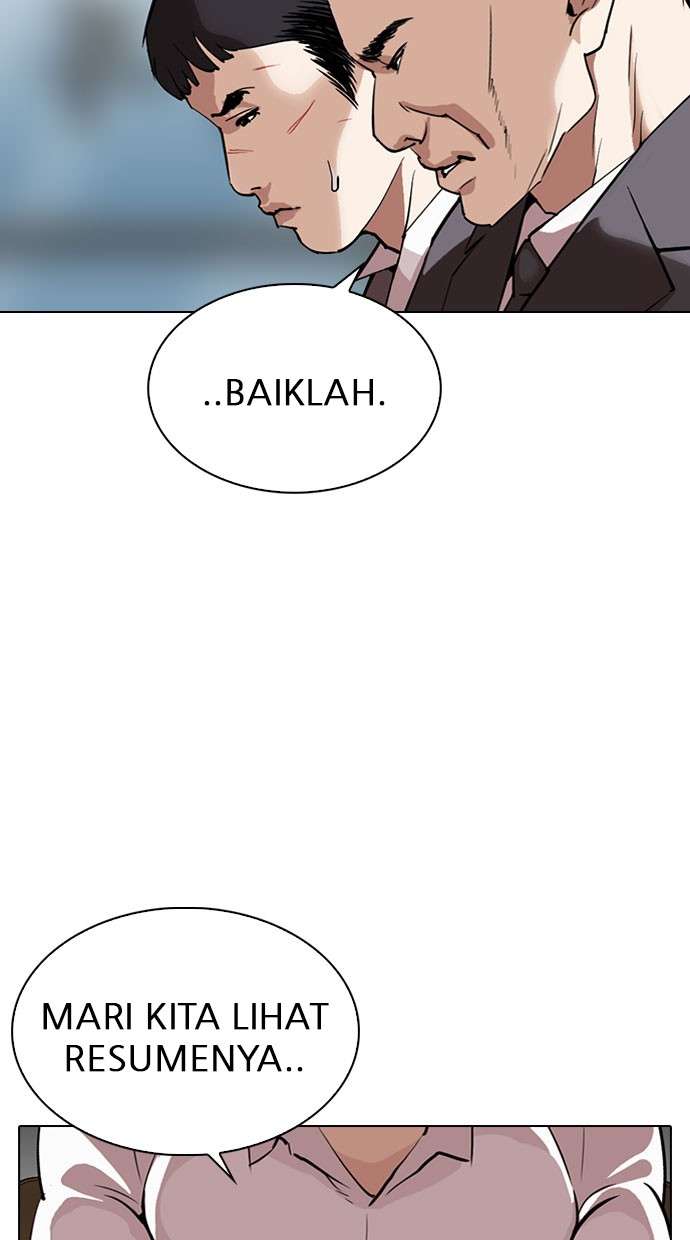 Lookism Chapter 295 halaman 33