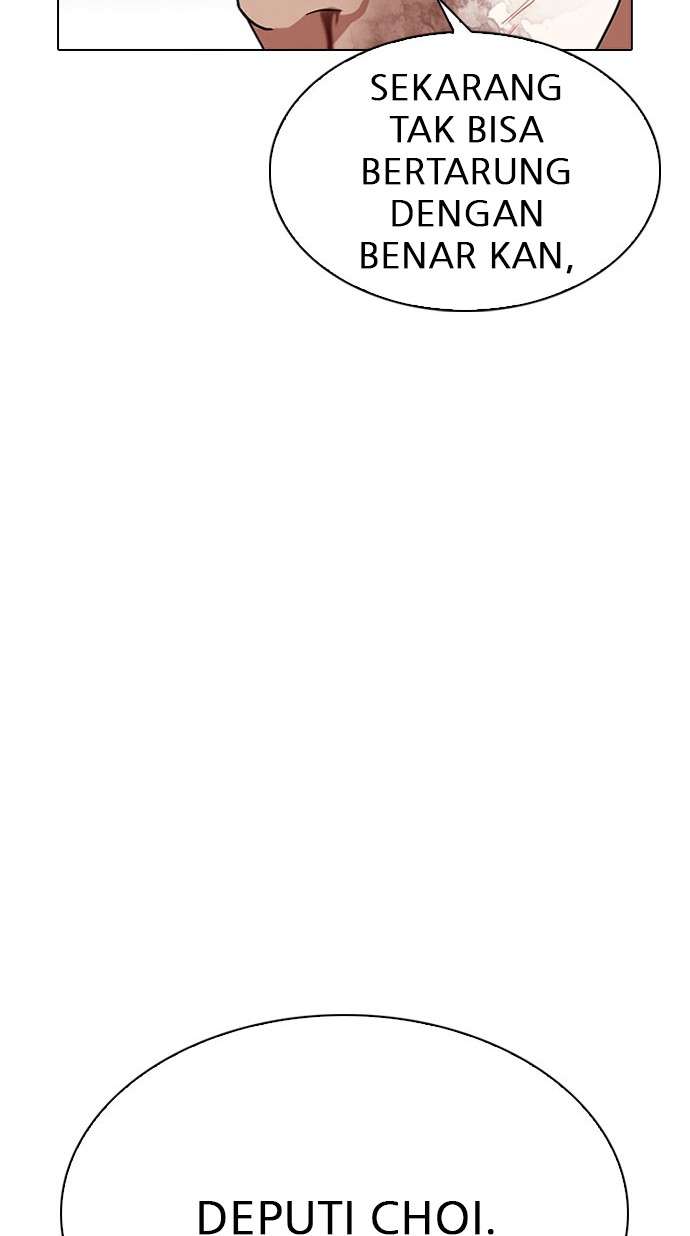 Lookism Chapter 295 halaman 45