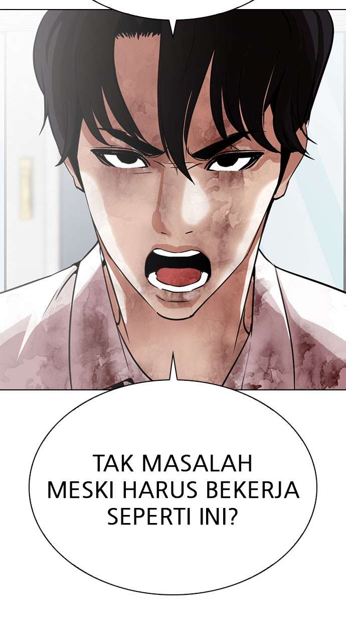 Lookism Chapter 295 halaman 66