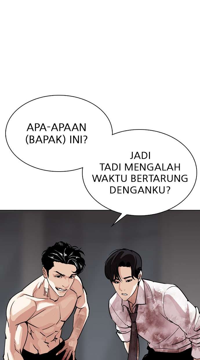 Lookism Chapter 295 halaman 111