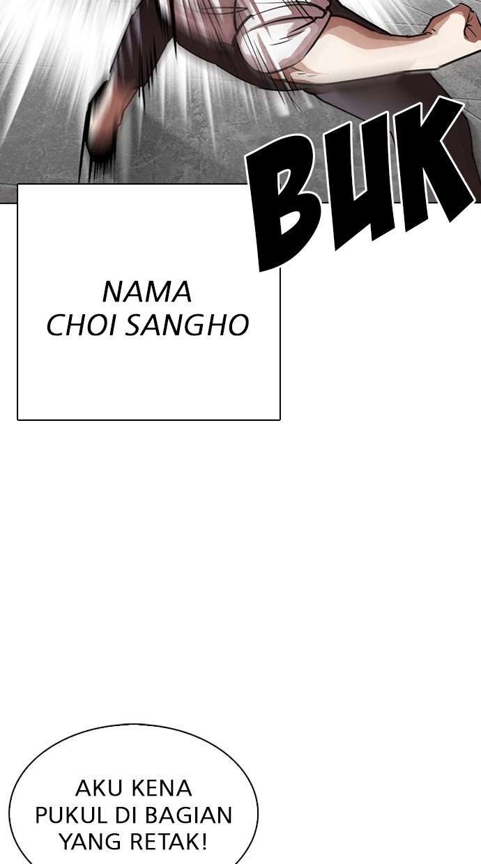Lookism Chapter 295 halaman 47