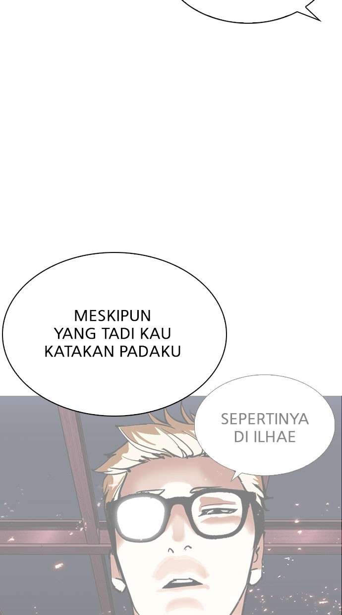 Lookism Chapter 296 halaman 16